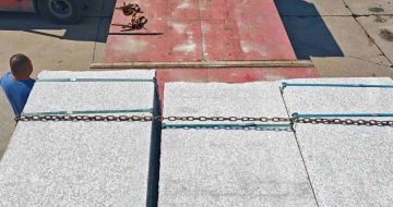 林芝芙蓉白芝麻白毛板