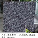 林芝芝麻黑 地铺石 干挂