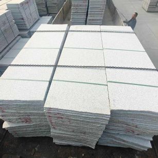 林芝芝麻白毛板，石材毛板