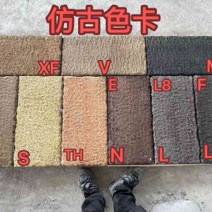 林芝仿古石 老石板 做旧石