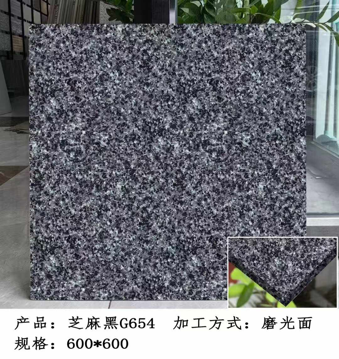 林芝芝麻黑 地铺石 干挂