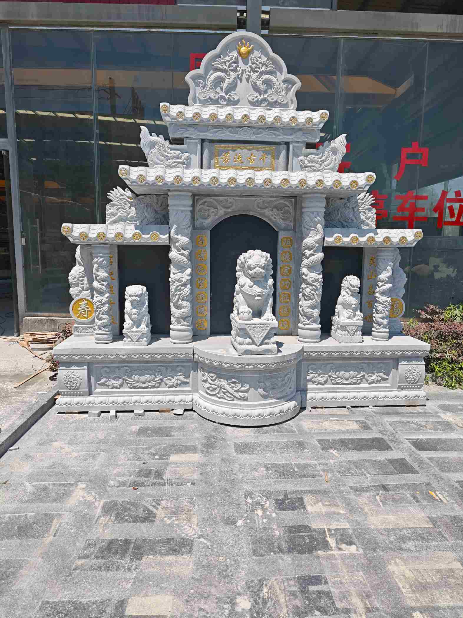 林芝芝麻白中国黑石材套墓 花岗岩墓碑